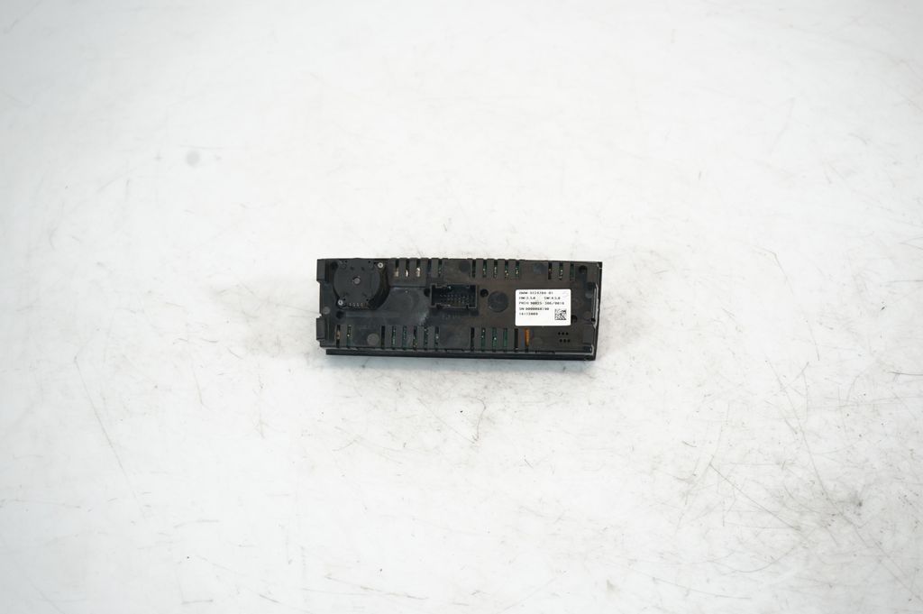 Climate control unit (5)