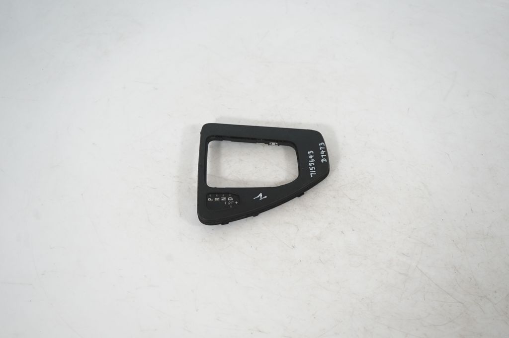 Gear lever shifter trim leather/knob (4)