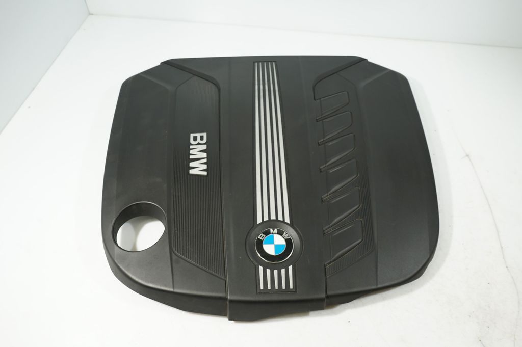 Engine cover (trim)
