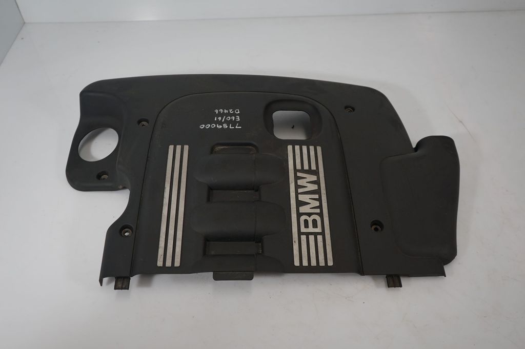 Engine cover (trim) (3)