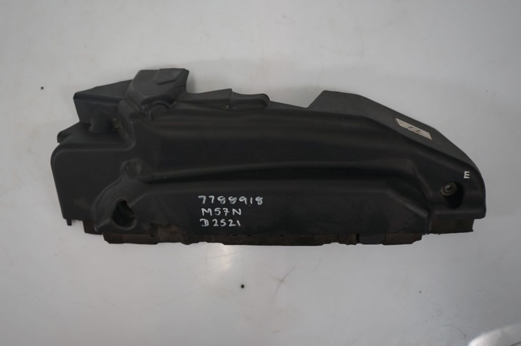 Engine cover (trim) (8)