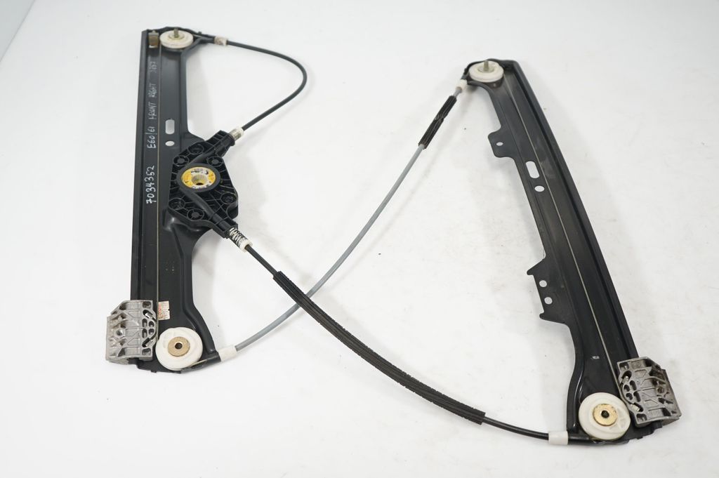 Front door window regulator with motor (4)