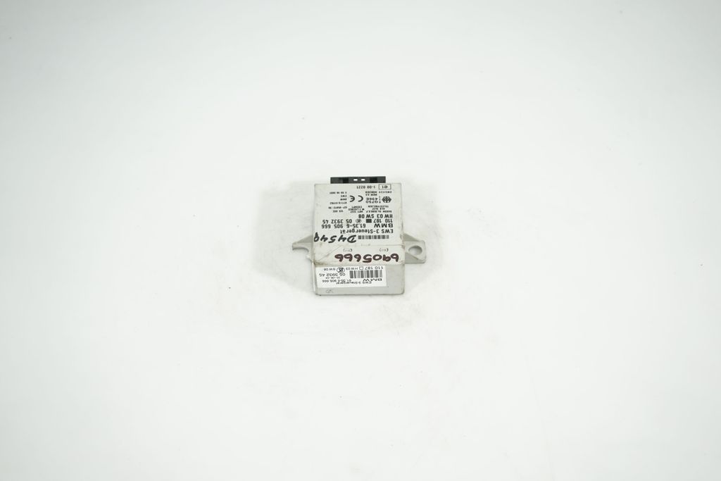 Immobilizer control unit/module (3)