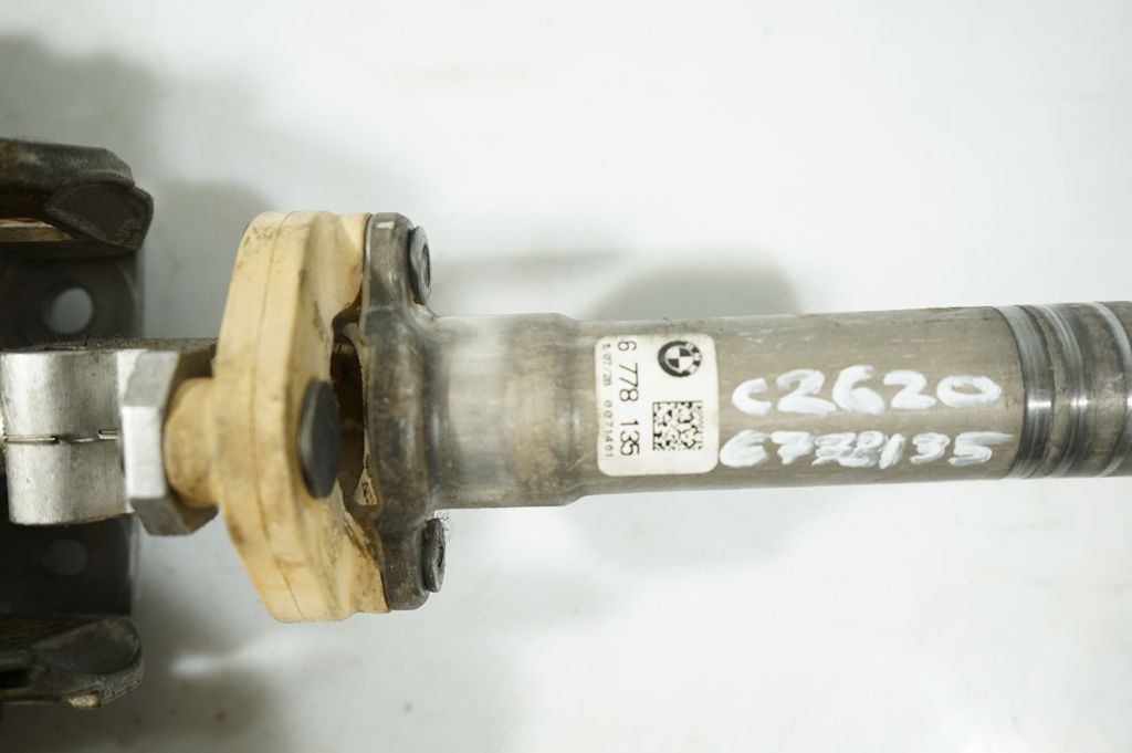 Steering column universal joint (9)