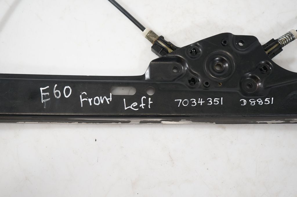 Front door window regulator with motor (9)