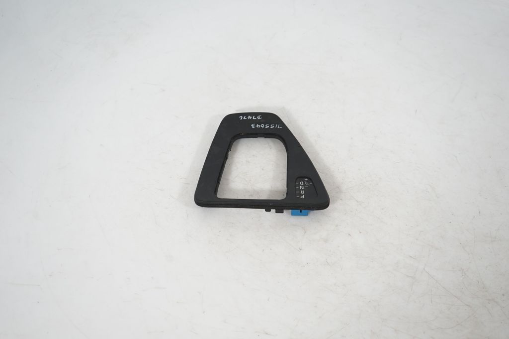 Gear lever shifter trim leather/knob (3)