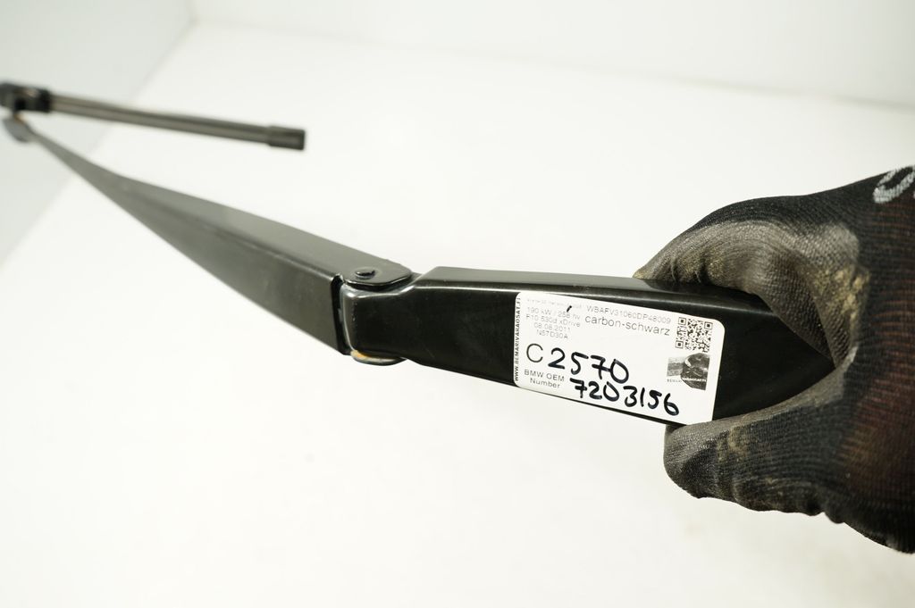 Windshield/front glass wiper blade (9)