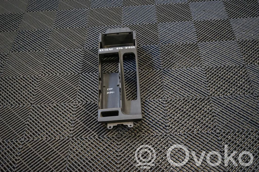 Center console