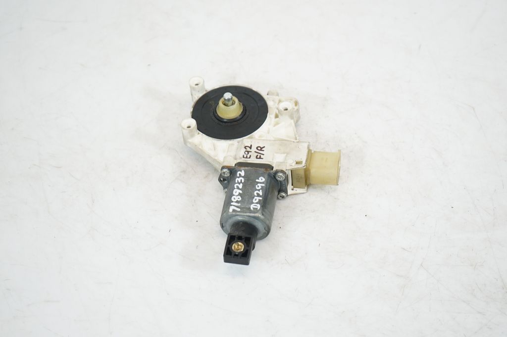 Front door window regulator motor (4)