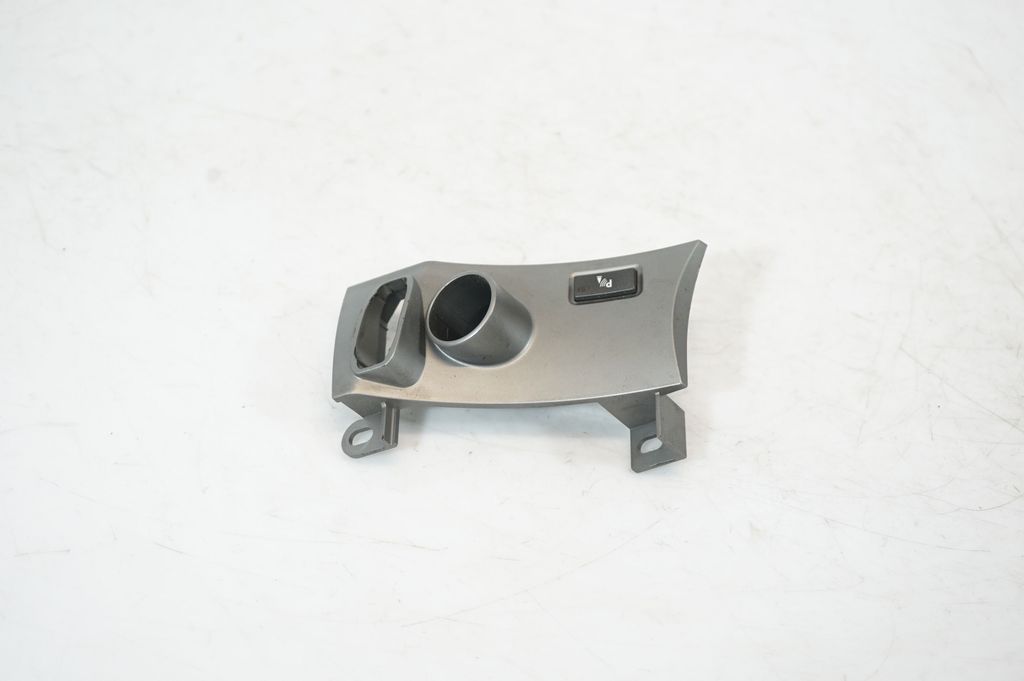 Parking (PDC) sensor switch