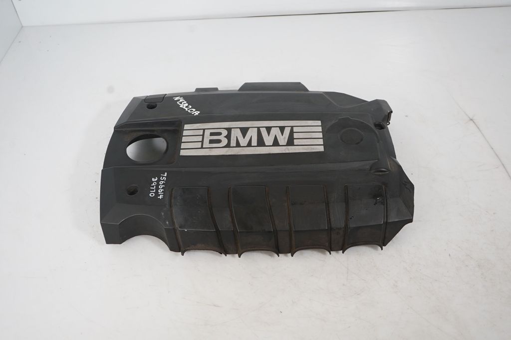Engine cover (trim) (2)