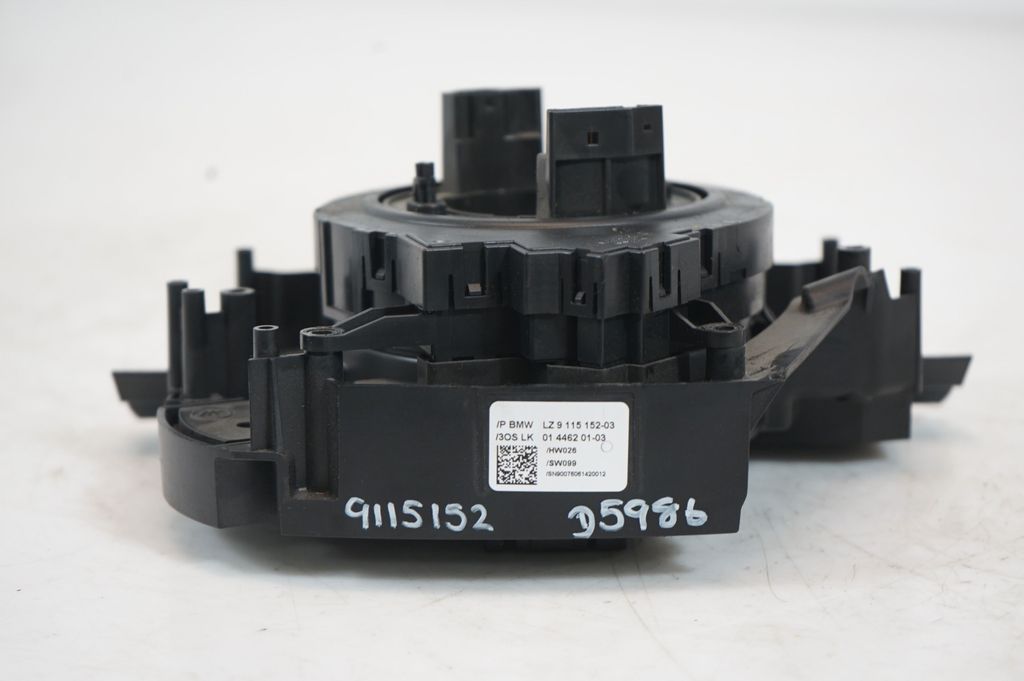 Other control units/modules (11)