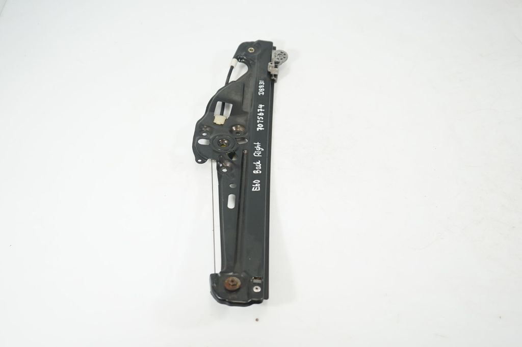 Rear door window regulator with motor (4)