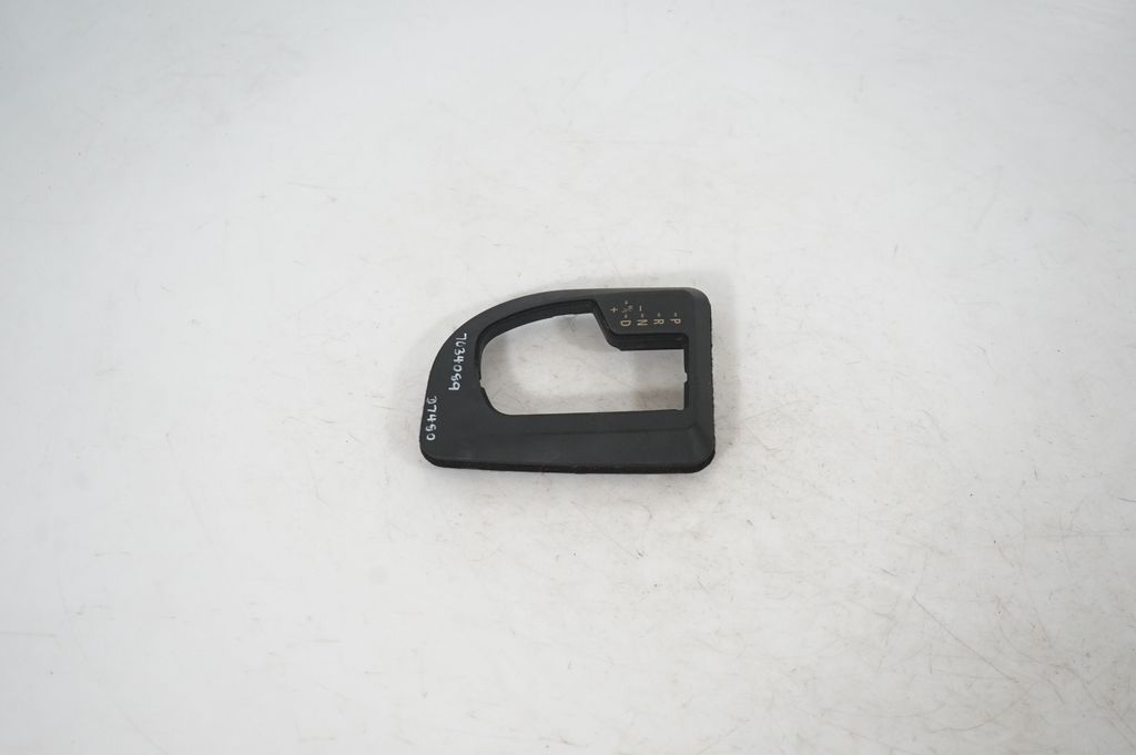 Gear shifter surround trim plastic (2)