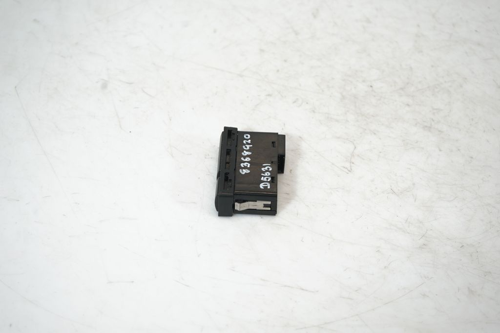 Hazard light switch (2)