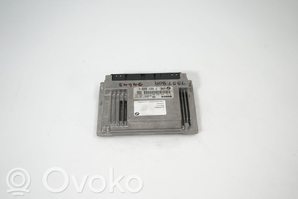 Engine control unit/module (3)