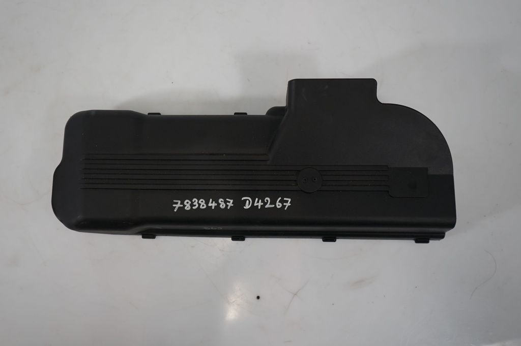 Engine cover (trim) (8)