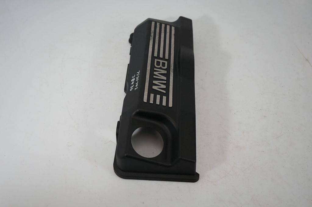 Engine cover (trim) (2)