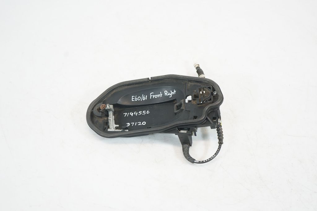 Front door exterior handle