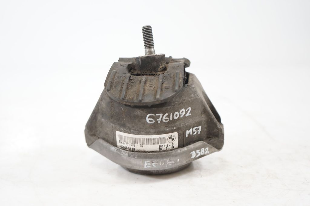 Engine mount bracket (4)