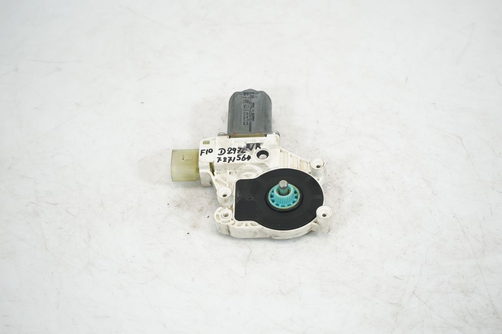 Front door window regulator motor (4)