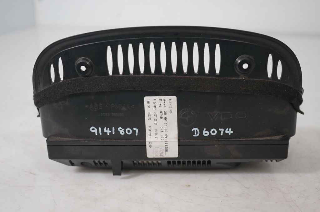 Screen/display/small screen (8)