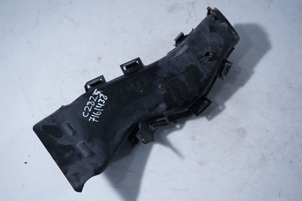 Intercooler air guide/duct channel (4)