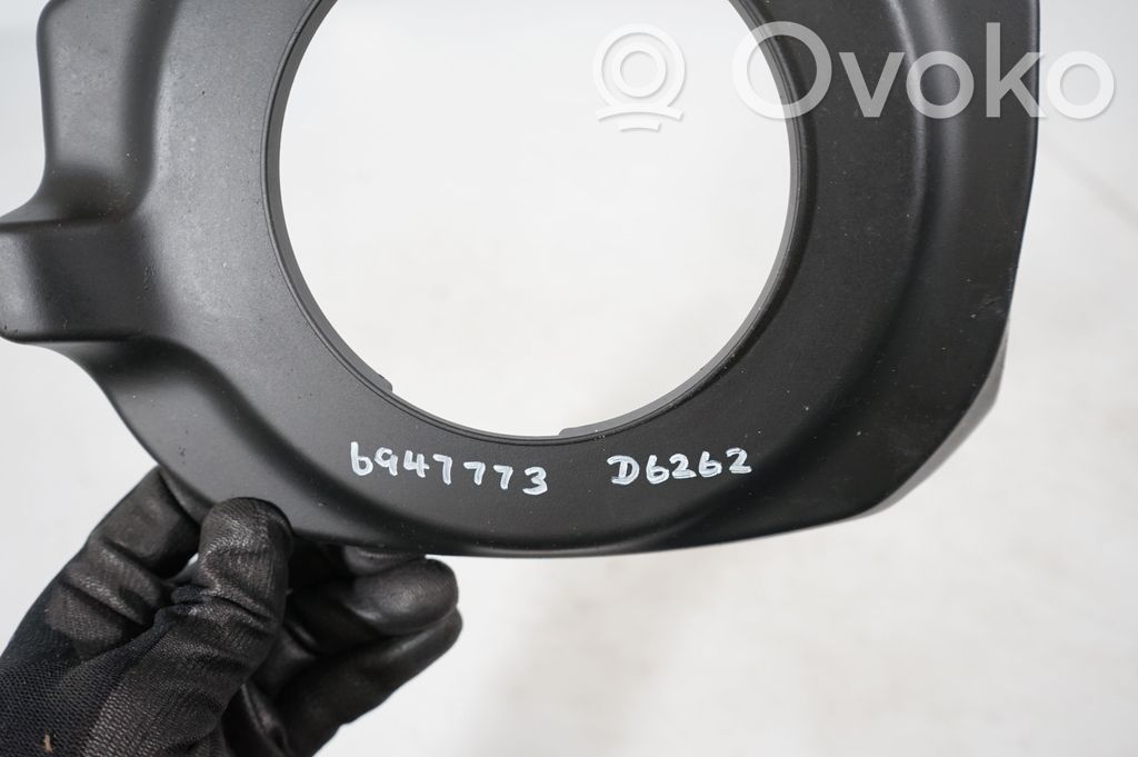 Steering wheel column trim (8)