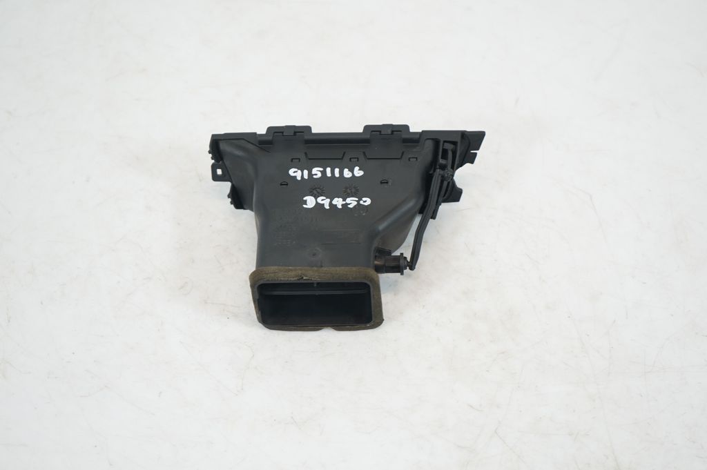 Dashboard side air vent grill/cover trim (5)