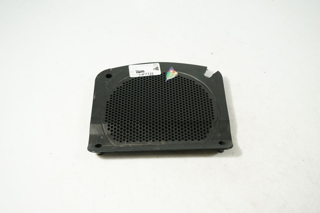 Subwoofer grill/trim (5)