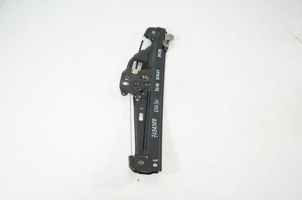 Rear door window regulator with motor (4)