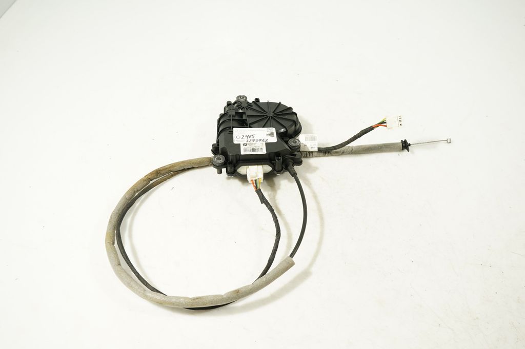 Tailgate/trunk/boot lift motor