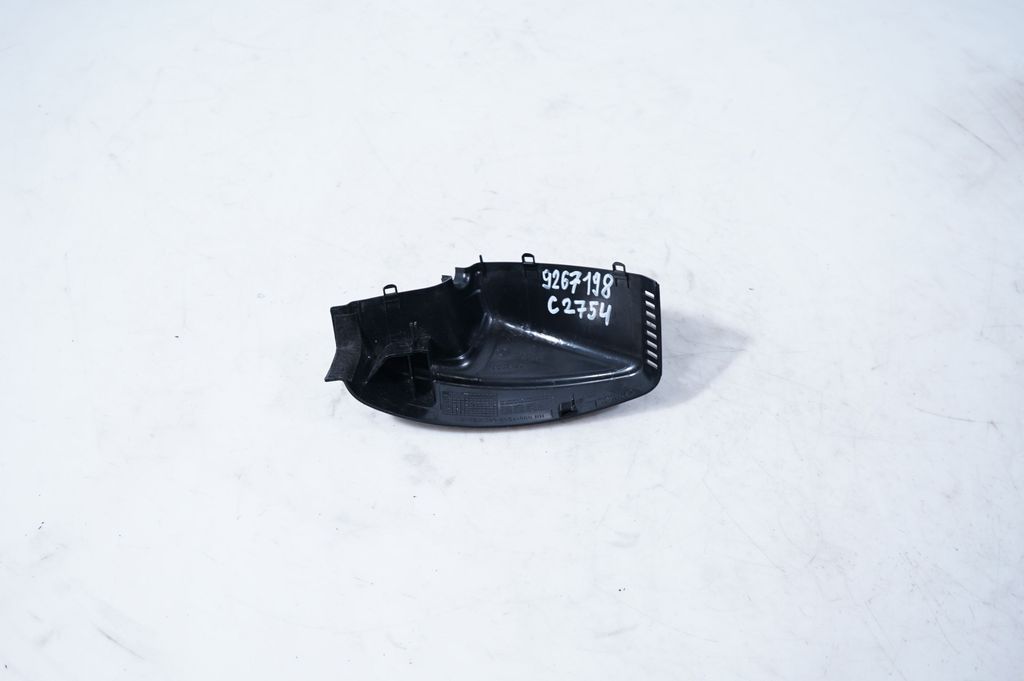 Rearview mirror trim (6)