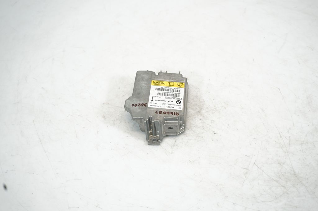 Airbag control unit/module (3)