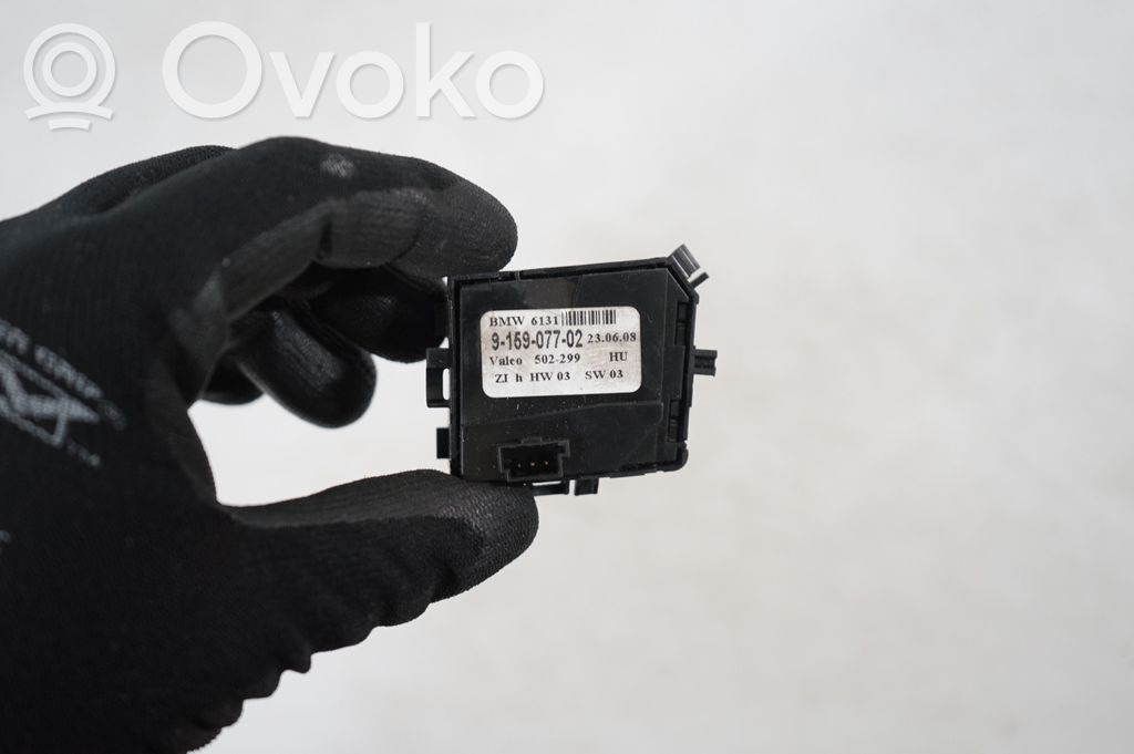 Seat heating switch (5)