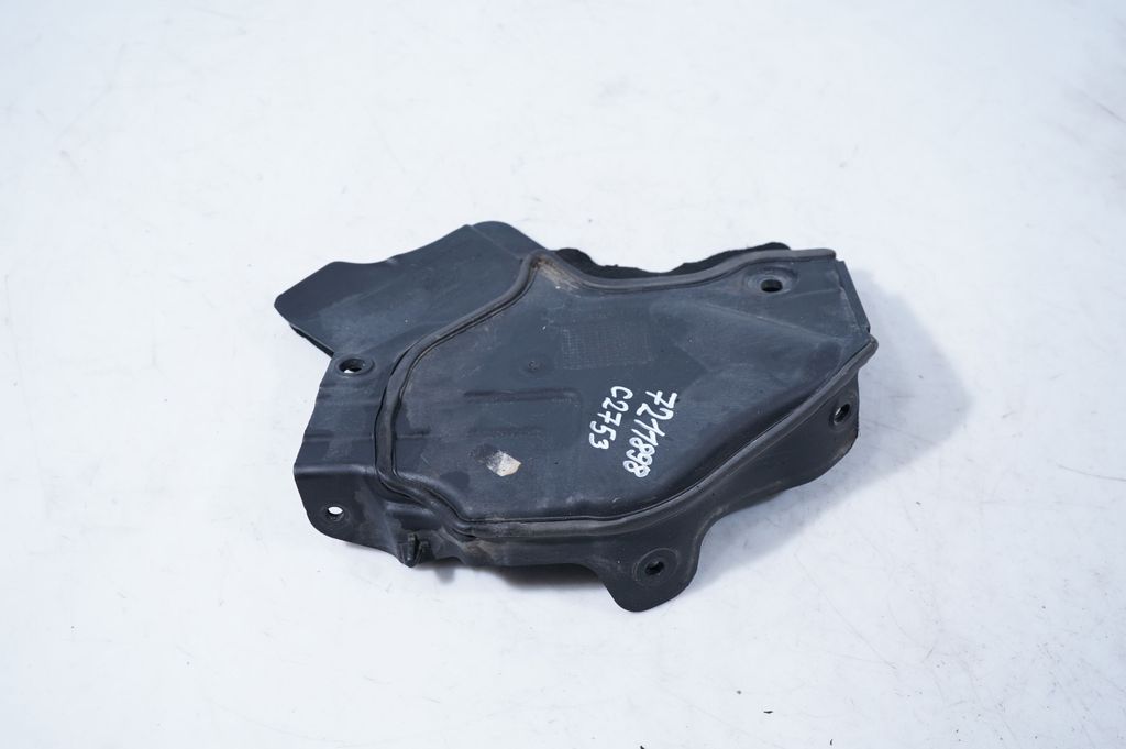 Other engine bay part (2)