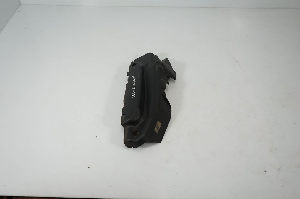 Engine cover (trim) (2)