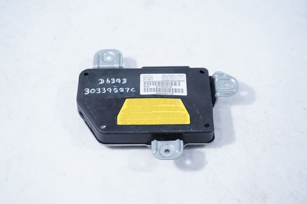 Rear door airbag (5)