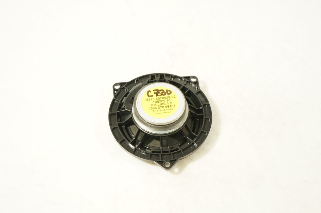 Front door speaker (2)