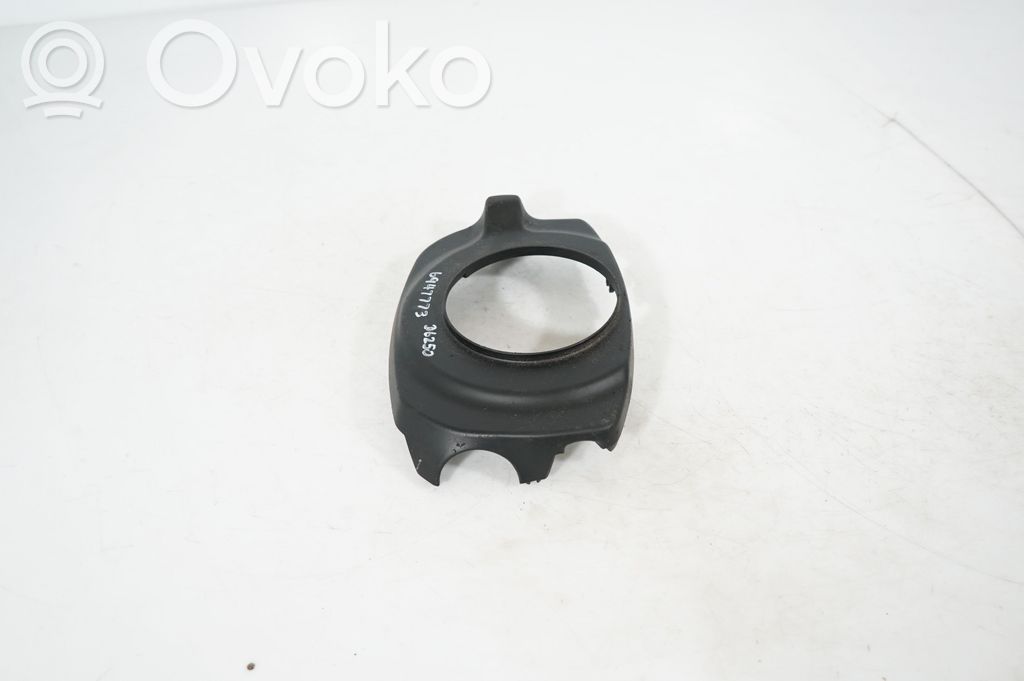 Steering wheel column trim (2)