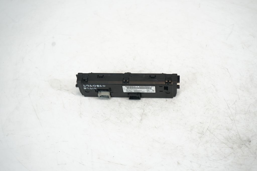 Climate control unit (3)