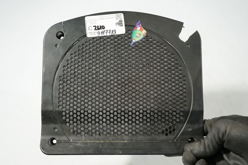 Subwoofer grill/trim (8)