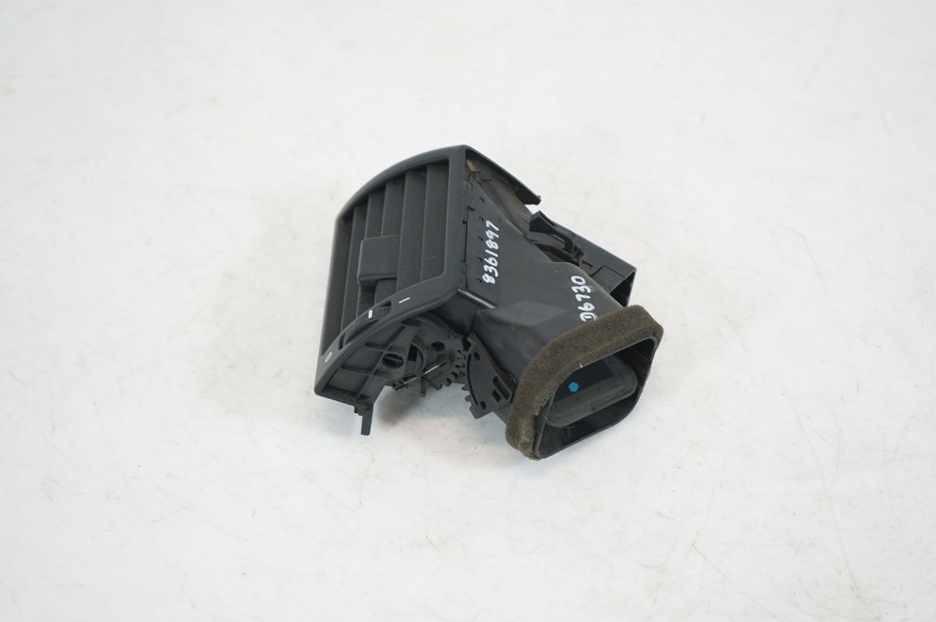 Dashboard side air vent grill/cover trim (2)