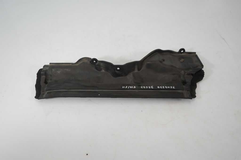 Other engine bay part (3)