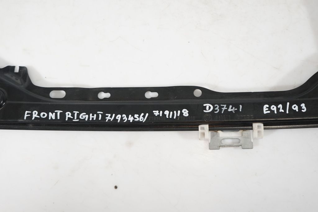 Front door window regulator with motor (9)