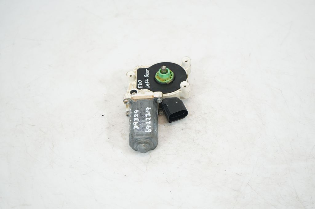 Rear door window regulator motor (4)