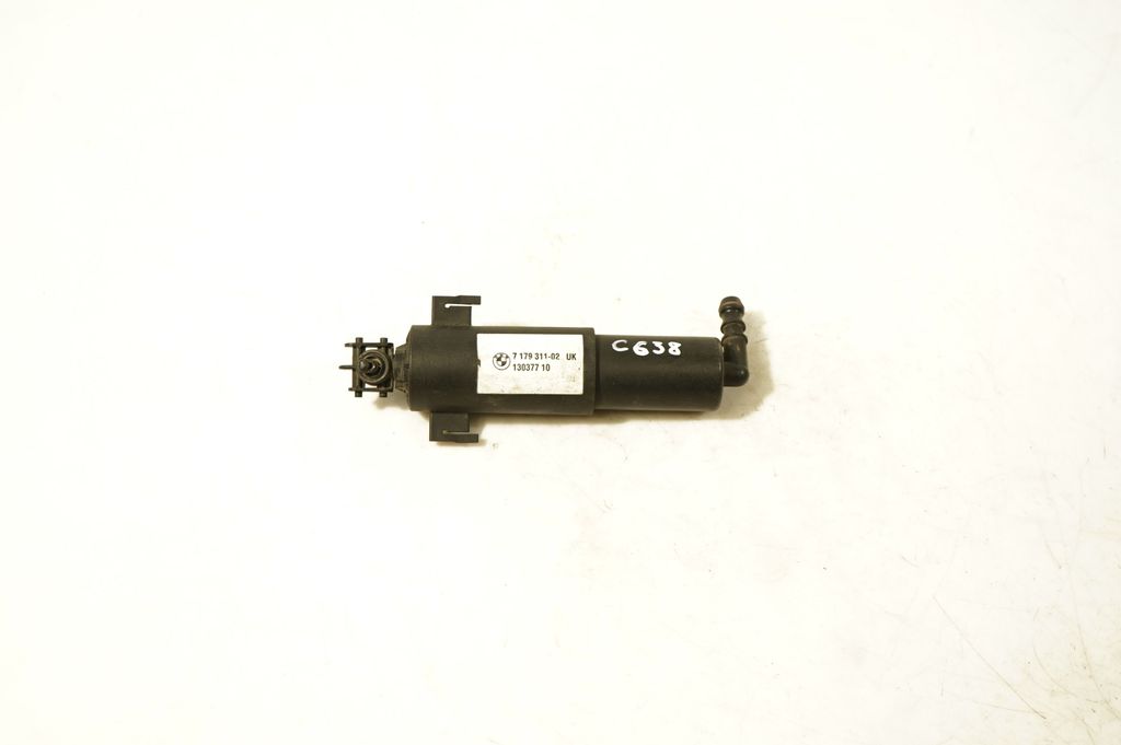 Headlight washer spray nozzle (2)
