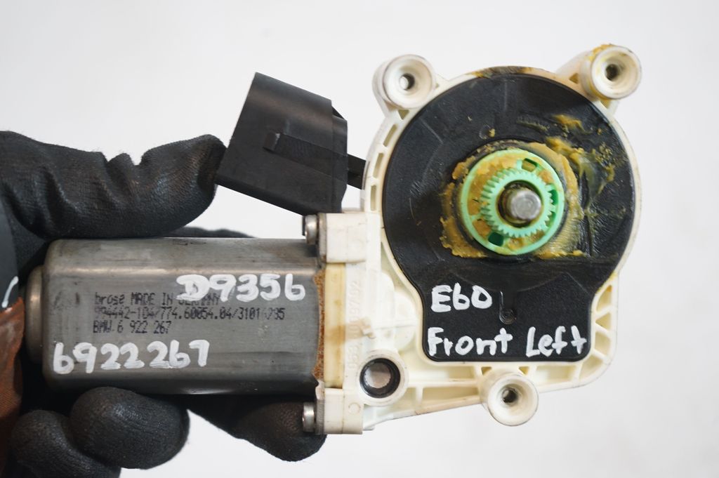 Front door window regulator motor (8)