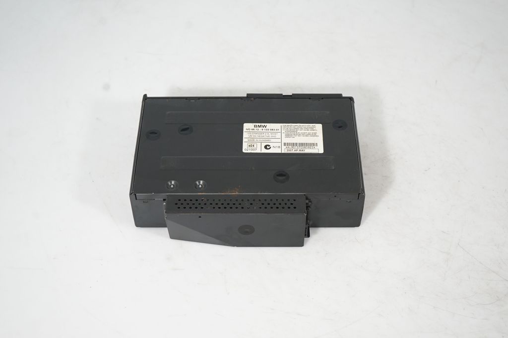 CD/DVD changer (5)