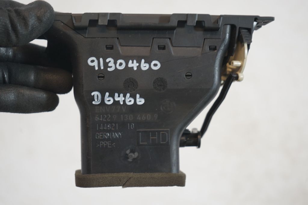 Dashboard side air vent grill/cover trim (8)